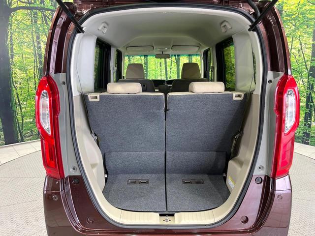 Ｎ－ＢＯＸ Ｇ・Ｌホンダセンシング　４ＷＤ　純正ナビ　パワースライド　アダプティブクルーズ　前席シートヒーター　スマートキー　バックカメラ　ＬＥＤヘッド　オートエアコン　Ｂｌｕｅｔｏｏｔｈ接続　オートライト　フルセグＴＶ　ＥＴＣ（35枚目）