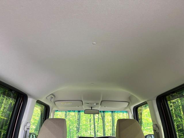 Ｎ－ＢＯＸ Ｇ・Ｌホンダセンシング　４ＷＤ　純正ナビ　パワースライド　アダプティブクルーズ　前席シートヒーター　スマートキー　バックカメラ　ＬＥＤヘッド　オートエアコン　Ｂｌｕｅｔｏｏｔｈ接続　オートライト　フルセグＴＶ　ＥＴＣ（36枚目）