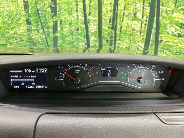 Ｎ－ＢＯＸ Ｇ・Ｌホンダセンシング　４ＷＤ　純正ナビ　パワースライド　アダプティブクルーズ　前席シートヒーター　スマートキー　バックカメラ　ＬＥＤヘッド　オートエアコン　Ｂｌｕｅｔｏｏｔｈ接続　オートライト　フルセグＴＶ　ＥＴＣ（37枚目）