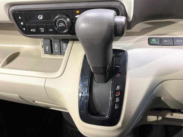 Ｎ－ＢＯＸ Ｇ・Ｌホンダセンシング　４ＷＤ　純正ナビ　パワースライド　アダプティブクルーズ　前席シートヒーター　スマートキー　バックカメラ　ＬＥＤヘッド　オートエアコン　Ｂｌｕｅｔｏｏｔｈ接続　オートライト　フルセグＴＶ　ＥＴＣ（38枚目）