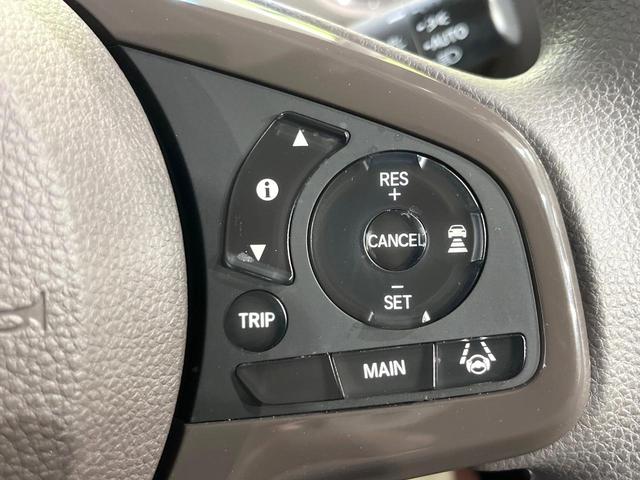 Ｎ－ＢＯＸ Ｇ・Ｌホンダセンシング　４ＷＤ　純正ナビ　パワースライド　アダプティブクルーズ　前席シートヒーター　スマートキー　バックカメラ　ＬＥＤヘッド　オートエアコン　Ｂｌｕｅｔｏｏｔｈ接続　オートライト　フルセグＴＶ　ＥＴＣ（42枚目）