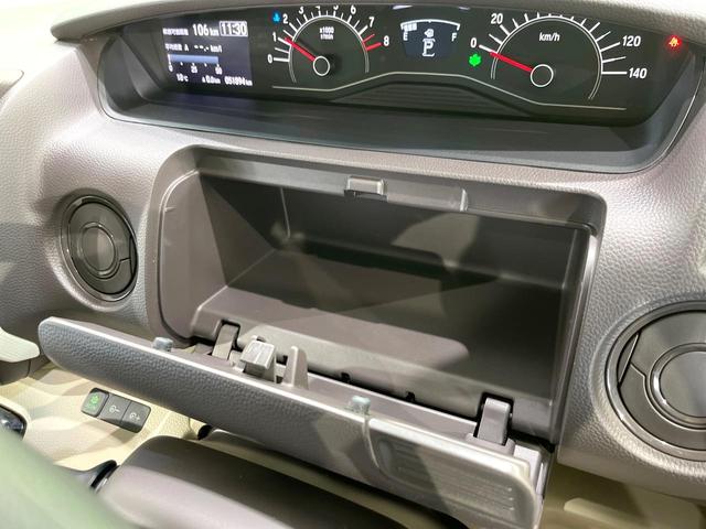 Ｎ－ＢＯＸ Ｇ・Ｌホンダセンシング　４ＷＤ　純正ナビ　パワースライド　アダプティブクルーズ　前席シートヒーター　スマートキー　バックカメラ　ＬＥＤヘッド　オートエアコン　Ｂｌｕｅｔｏｏｔｈ接続　オートライト　フルセグＴＶ　ＥＴＣ（43枚目）