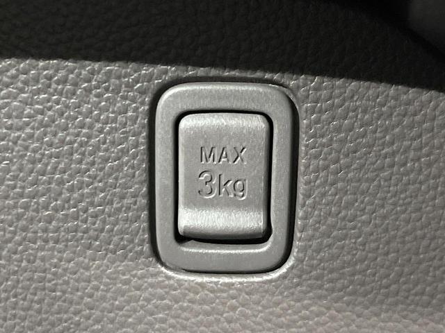 Ｎ－ＢＯＸ Ｇ・Ｌホンダセンシング　４ＷＤ　純正ナビ　パワースライド　アダプティブクルーズ　前席シートヒーター　スマートキー　バックカメラ　ＬＥＤヘッド　オートエアコン　Ｂｌｕｅｔｏｏｔｈ接続　オートライト　フルセグＴＶ　ＥＴＣ（59枚目）