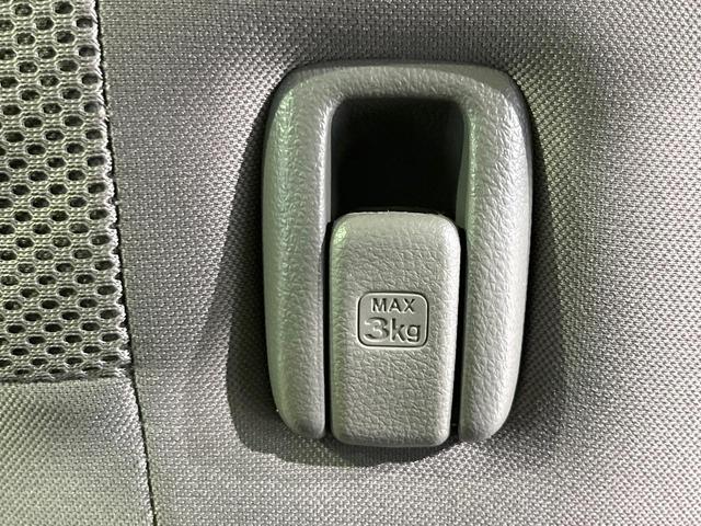 Ｎ－ＢＯＸ Ｇ・Ｌホンダセンシング　４ＷＤ　純正ナビ　パワースライド　アダプティブクルーズ　前席シートヒーター　スマートキー　バックカメラ　ＬＥＤヘッド　オートエアコン　Ｂｌｕｅｔｏｏｔｈ接続　オートライト　フルセグＴＶ　ＥＴＣ（60枚目）