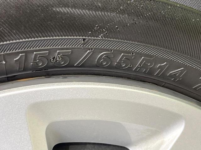 Ｎ－ＢＯＸ Ｇ・Ｌホンダセンシング　４ＷＤ　純正ナビ　パワースライド　アダプティブクルーズ　前席シートヒーター　スマートキー　バックカメラ　ＬＥＤヘッド　オートエアコン　Ｂｌｕｅｔｏｏｔｈ接続　オートライト　フルセグＴＶ　ＥＴＣ（65枚目）