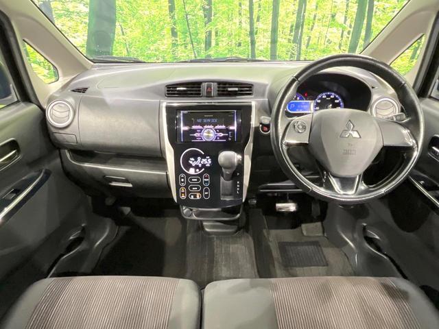 eKカスタム Tセーフティパッケージ 4WD ターボ e-アシスト 全周囲カメラ シートヒーター スマートキー HIDヘッド オートハイビーム 車線逸脱警報 オートライト オートエアコン 純正15インチアルミ CD(2枚目)