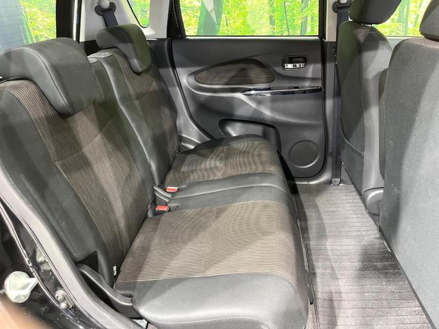 eKカスタム Tセーフティパッケージ 4WD ターボ e-アシスト 全周囲カメラ シートヒーター スマートキー HIDヘッド オートハイビーム 車線逸脱警報 オートライト オートエアコン 純正15インチアルミ CD(9枚目)