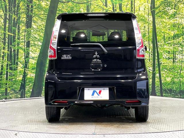 eKカスタム Tセーフティパッケージ 4WD ターボ e-アシスト 全周囲カメラ シートヒーター スマートキー HIDヘッド オートハイビーム 車線逸脱警報 オートライト オートエアコン 純正15インチアルミ CD(15枚目)