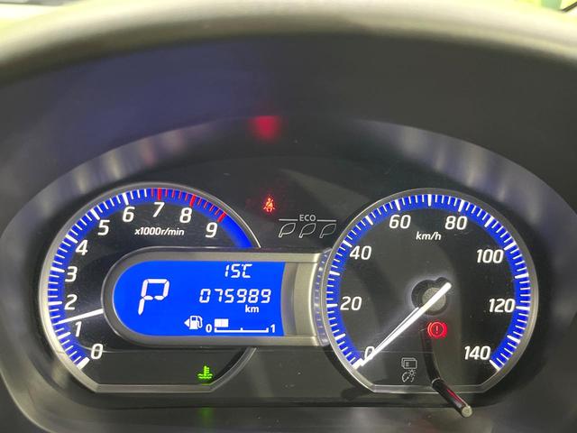 eKカスタム Tセーフティパッケージ 4WD ターボ e-アシスト 全周囲カメラ シートヒーター スマートキー HIDヘッド オートハイビーム 車線逸脱警報 オートライト オートエアコン 純正15インチアルミ CD(24枚目)