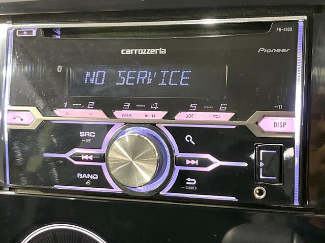 eKカスタム Tセーフティパッケージ 4WD ターボ e-アシスト 全周囲カメラ シートヒーター スマートキー HIDヘッド オートハイビーム 車線逸脱警報 オートライト オートエアコン 純正15インチアルミ CD(25枚目)