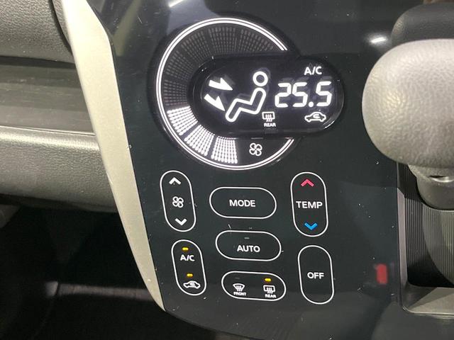 eKカスタム Tセーフティパッケージ 4WD ターボ e-アシスト 全周囲カメラ シートヒーター スマートキー HIDヘッド オートハイビーム 車線逸脱警報 オートライト オートエアコン 純正15インチアルミ CD(29枚目)