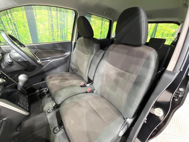 eKカスタム Tセーフティパッケージ 4WD ターボ e-アシスト 全周囲カメラ シートヒーター スマートキー HIDヘッド オートハイビーム 車線逸脱警報 オートライト オートエアコン 純正15インチアルミ CD(35枚目)