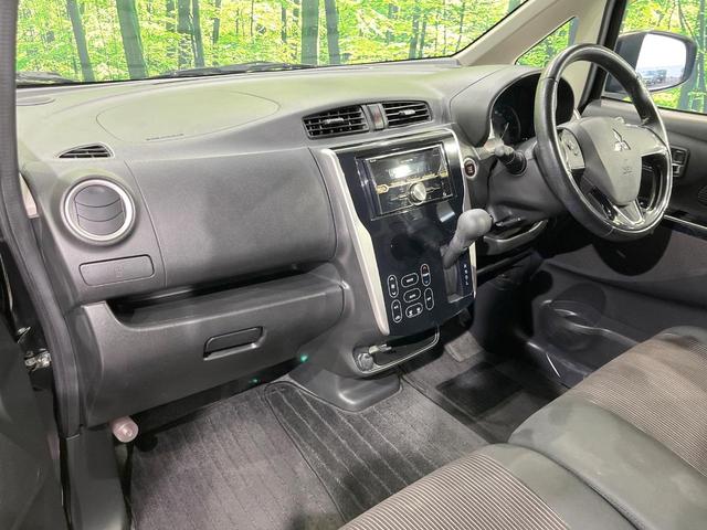 eKカスタム Tセーフティパッケージ 4WD ターボ e-アシスト 全周囲カメラ シートヒーター スマートキー HIDヘッド オートハイビーム 車線逸脱警報 オートライト オートエアコン 純正15インチアルミ CD(37枚目)