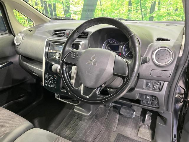 eKカスタム Tセーフティパッケージ 4WD ターボ e-アシスト 全周囲カメラ シートヒーター スマートキー HIDヘッド オートハイビーム 車線逸脱警報 オートライト オートエアコン 純正15インチアルミ CD(39枚目)