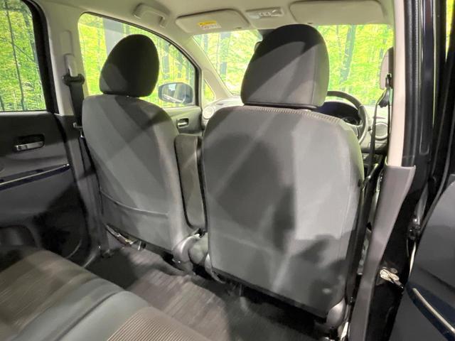 eKカスタム Tセーフティパッケージ 4WD ターボ e-アシスト 全周囲カメラ シートヒーター スマートキー HIDヘッド オートハイビーム 車線逸脱警報 オートライト オートエアコン 純正15インチアルミ CD(40枚目)