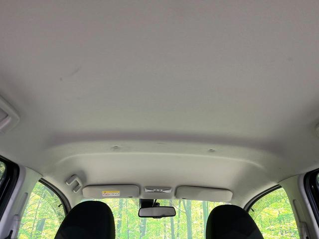 eKカスタム Tセーフティパッケージ 4WD ターボ e-アシスト 全周囲カメラ シートヒーター スマートキー HIDヘッド オートハイビーム 車線逸脱警報 オートライト オートエアコン 純正15インチアルミ CD(42枚目)