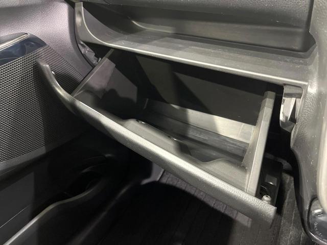 eKカスタム Tセーフティパッケージ 4WD ターボ e-アシスト 全周囲カメラ シートヒーター スマートキー HIDヘッド オートハイビーム 車線逸脱警報 オートライト オートエアコン 純正15インチアルミ CD(45枚目)