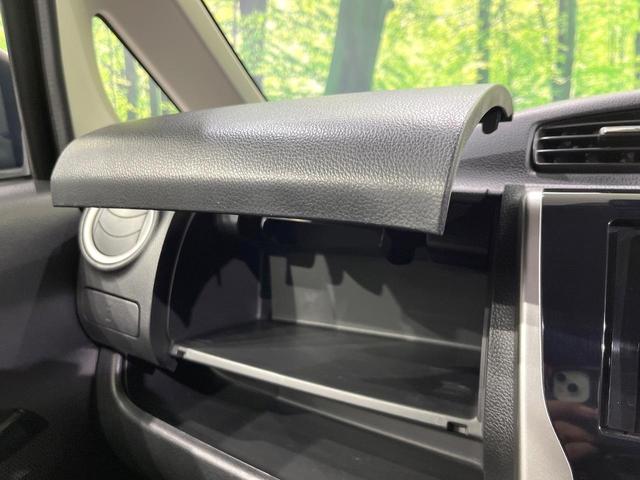 eKカスタム Tセーフティパッケージ 4WD ターボ e-アシスト 全周囲カメラ シートヒーター スマートキー HIDヘッド オートハイビーム 車線逸脱警報 オートライト オートエアコン 純正15インチアルミ CD(46枚目)