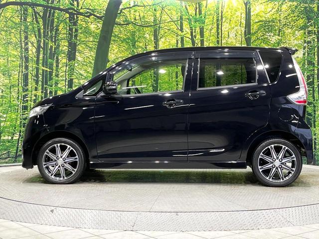 eKカスタム Tセーフティパッケージ 4WD ターボ e-アシスト 全周囲カメラ シートヒーター スマートキー HIDヘッド オートハイビーム 車線逸脱警報 オートライト オートエアコン 純正15インチアルミ CD(48枚目)