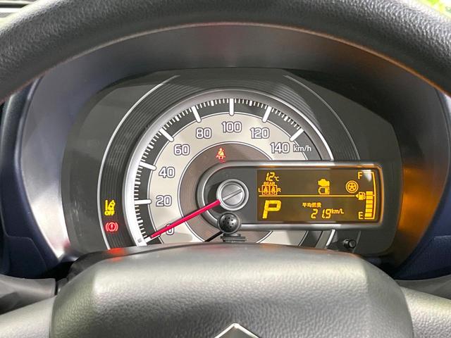 アルト ハイブリッドS 4WD スズキセーフティーサポート 禁煙車 コーナーセンサー 車線逸脱警報 CD レーンアシスト パワーステアリング パワーウィンドウ アイドリングストップ 電動格納ミラー(24枚目)