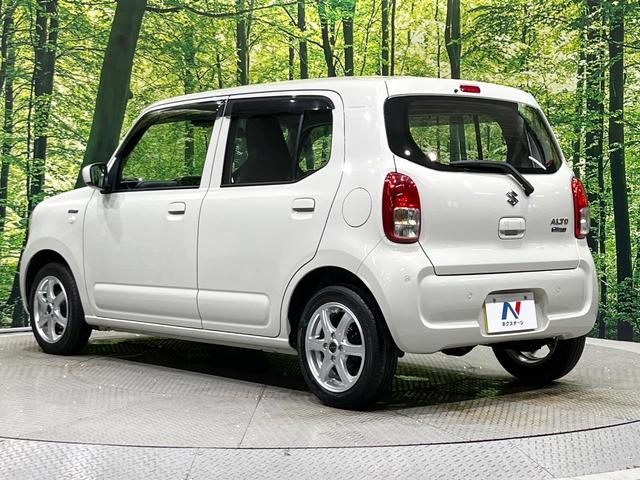 アルト ハイブリッドS 4WD スズキセーフティーサポート 禁煙車 コーナーセンサー 車線逸脱警報 CD レーンアシスト パワーステアリング パワーウィンドウ アイドリングストップ 電動格納ミラー(51枚目)