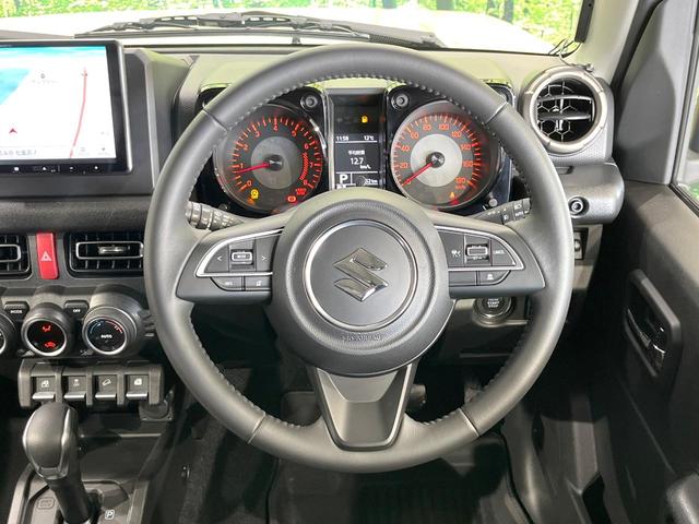 ジムニーノマド FC 4WD バックカメラ スズキセーフティサポート レーダークルーズ 禁煙車 ドラレコ コーナーセンサー スマートキー LEDヘッド ビルトインETC オートハイビーム 車線逸脱警報 オートライト(11枚目)