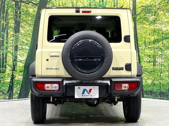 ジムニーノマド FC 4WD バックカメラ スズキセーフティサポート レーダークルーズ 禁煙車 ドラレコ コーナーセンサー スマートキー LEDヘッド ビルトインETC オートハイビーム 車線逸脱警報 オートライト(15枚目)