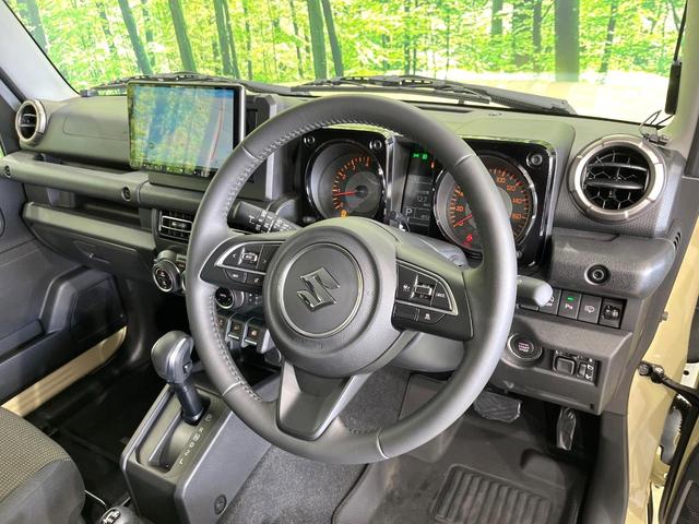 ジムニーノマド FC 4WD バックカメラ スズキセーフティサポート レーダークルーズ 禁煙車 ドラレコ コーナーセンサー スマートキー LEDヘッド ビルトインETC オートハイビーム 車線逸脱警報 オートライト(28枚目)