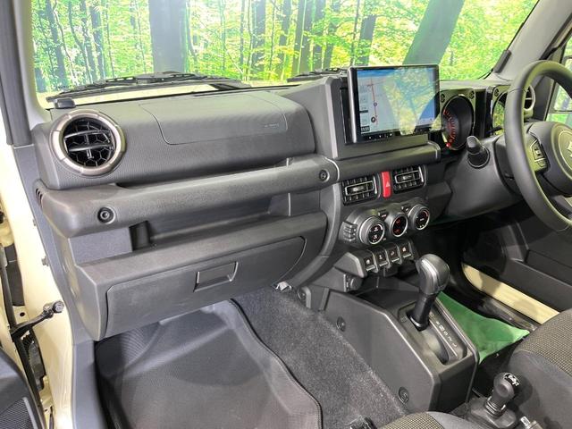 ジムニーノマド FC 4WD バックカメラ スズキセーフティサポート レーダークルーズ 禁煙車 ドラレコ コーナーセンサー スマートキー LEDヘッド ビルトインETC オートハイビーム 車線逸脱警報 オートライト(29枚目)