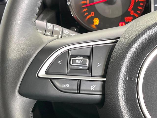 ジムニーノマド FC 4WD バックカメラ スズキセーフティサポート レーダークルーズ 禁煙車 ドラレコ コーナーセンサー スマートキー LEDヘッド ビルトインETC オートハイビーム 車線逸脱警報 オートライト(42枚目)