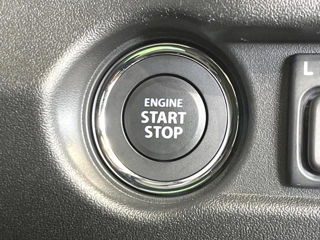 ジムニーノマド FC 4WD バックカメラ スズキセーフティサポート レーダークルーズ 禁煙車 ドラレコ コーナーセンサー スマートキー LEDヘッド ビルトインETC オートハイビーム 車線逸脱警報 オートライト(48枚目)