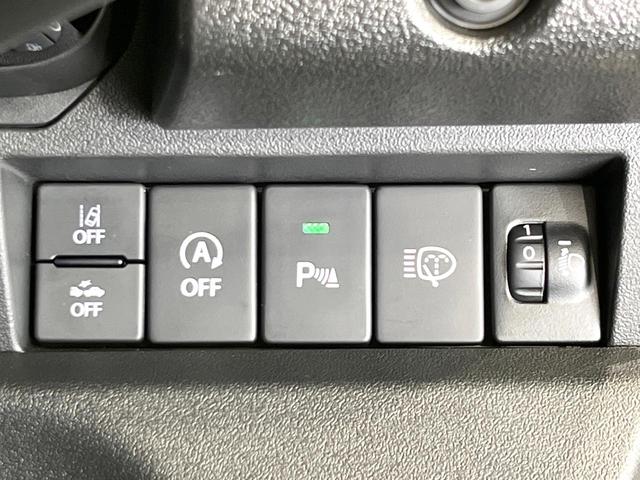 ジムニーノマド FC 4WD バックカメラ スズキセーフティサポート レーダークルーズ 禁煙車 ドラレコ コーナーセンサー スマートキー LEDヘッド ビルトインETC オートハイビーム 車線逸脱警報 オートライト(51枚目)