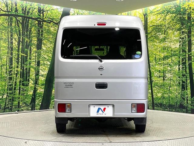 NV100クリッパーバン DX 4WD 5速MT プライバシーガラス 盗難防止装置 トラクションコントロール ヘッドライトレベライザー(15枚目)
