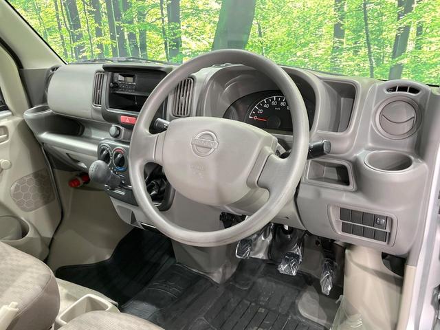 NV100クリッパーバン DX 4WD 5速MT プライバシーガラス 盗難防止装置 トラクションコントロール ヘッドライトレベライザー(33枚目)