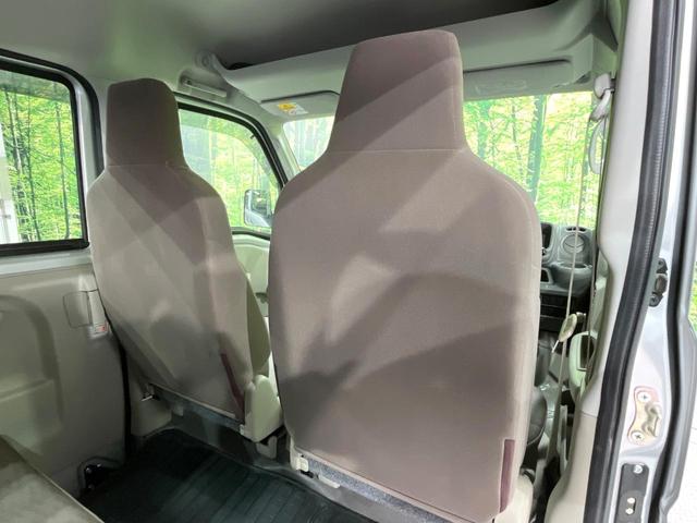 NV100クリッパーバン DX 4WD 5速MT プライバシーガラス 盗難防止装置 トラクションコントロール ヘッドライトレベライザー(34枚目)