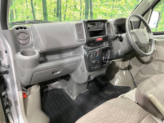NV100クリッパーバン DX 4WD 5速MT プライバシーガラス 盗難防止装置 トラクションコントロール ヘッドライトレベライザー(35枚目)