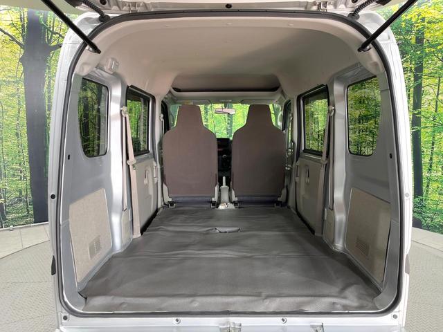 NV100クリッパーバン DX 4WD 5速MT プライバシーガラス 盗難防止装置 トラクションコントロール ヘッドライトレベライザー(37枚目)