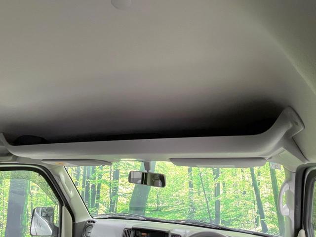 NV100クリッパーバン DX 4WD 5速MT プライバシーガラス 盗難防止装置 トラクションコントロール ヘッドライトレベライザー(42枚目)