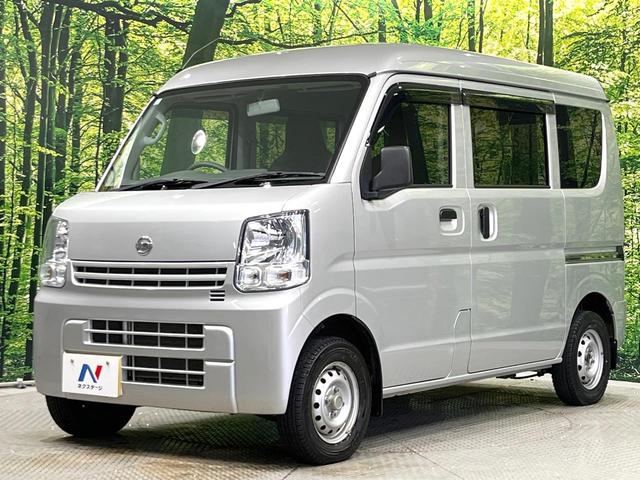 NV100クリッパーバン DX 4WD 5速MT プライバシーガラス 盗難防止装置 トラクションコントロール ヘッドライトレベライザー(48枚目)