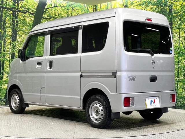 NV100クリッパーバン DX 4WD 5速MT プライバシーガラス 盗難防止装置 トラクションコントロール ヘッドライトレベライザー(49枚目)