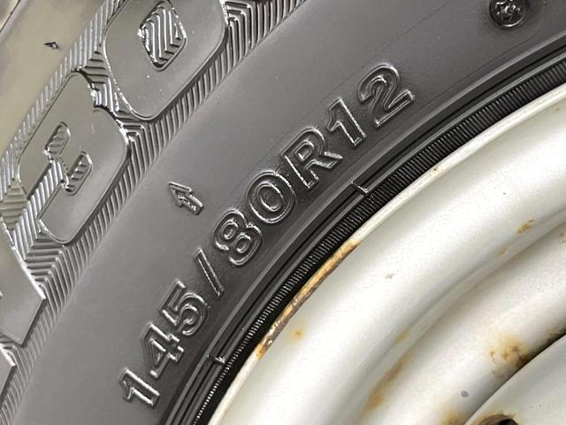 NV100クリッパーバン DX 4WD 5速MT プライバシーガラス 盗難防止装置 トラクションコントロール ヘッドライトレベライザー(51枚目)