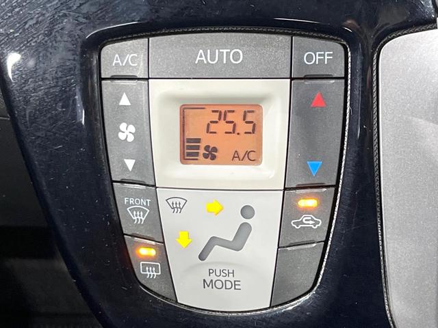 ムーヴ カスタム RS 4WD ターボ 禁煙車 スマートキー LEDヘッド ETC オートライト オートエアコン 純正15インチアルミ アイドリングストップ momoステアリング プッシュスタートボタン(4枚目)