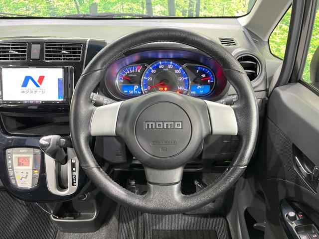 ムーヴ カスタム RS 4WD ターボ 禁煙車 スマートキー LEDヘッド ETC オートライト オートエアコン 純正15インチアルミ アイドリングストップ momoステアリング プッシュスタートボタン(11枚目)