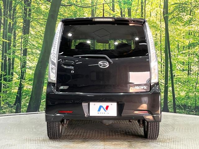 ムーヴ カスタム RS 4WD ターボ 禁煙車 スマートキー LEDヘッド ETC オートライト オートエアコン 純正15インチアルミ アイドリングストップ momoステアリング プッシュスタートボタン(15枚目)