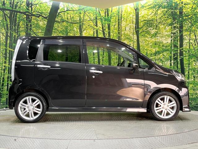 ムーヴ カスタム RS 4WD ターボ 禁煙車 スマートキー LEDヘッド ETC オートライト オートエアコン 純正15インチアルミ アイドリングストップ momoステアリング プッシュスタートボタン(43枚目)