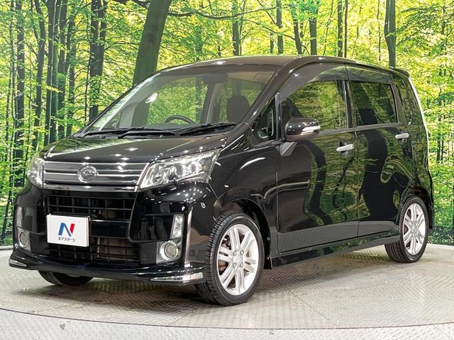 ムーヴ カスタム RS 4WD ターボ 禁煙車 スマートキー LEDヘッド ETC オートライト オートエアコン 純正15インチアルミ アイドリングストップ momoステアリング プッシュスタートボタン(44枚目)