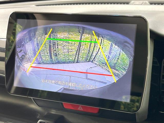 N-BOXカスタム G・ターボLパッケージ 4WD ターボ SDナビ バックカメラ 禁煙車 ハーフレザーシート ドラレコ スマートキー HIDヘッド ビルトインETC クルコン オートライト オートエアコン 純正15インチアルミ(4枚目)