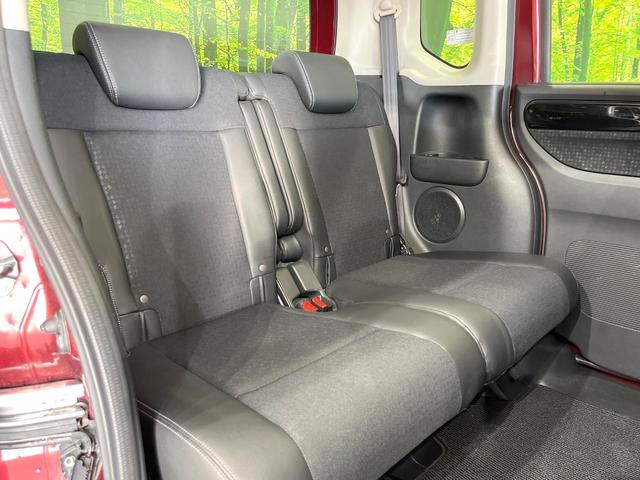 N-BOXカスタム G・ターボLパッケージ 4WD ターボ SDナビ バックカメラ 禁煙車 ハーフレザーシート ドラレコ スマートキー HIDヘッド ビルトインETC クルコン オートライト オートエアコン 純正15インチアルミ(9枚目)