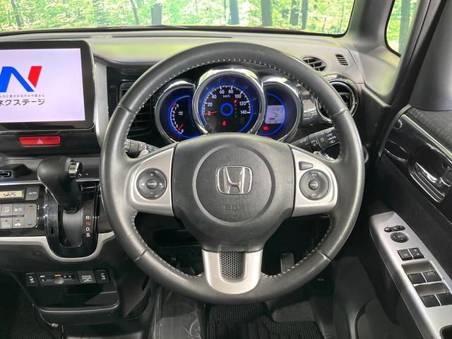 N-BOXカスタム G・ターボLパッケージ 4WD ターボ SDナビ バックカメラ 禁煙車 ハーフレザーシート ドラレコ スマートキー HIDヘッド ビルトインETC クルコン オートライト オートエアコン 純正15インチアルミ(11枚目)