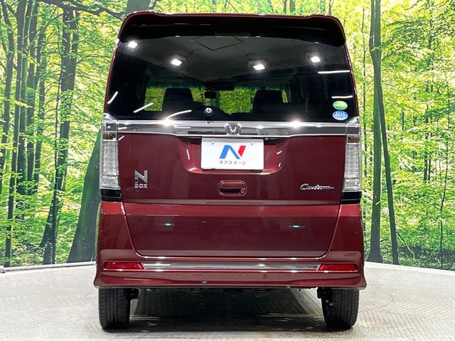 N-BOXカスタム G・ターボLパッケージ 4WD ターボ SDナビ バックカメラ 禁煙車 ハーフレザーシート ドラレコ スマートキー HIDヘッド ビルトインETC クルコン オートライト オートエアコン 純正15インチアルミ(15枚目)